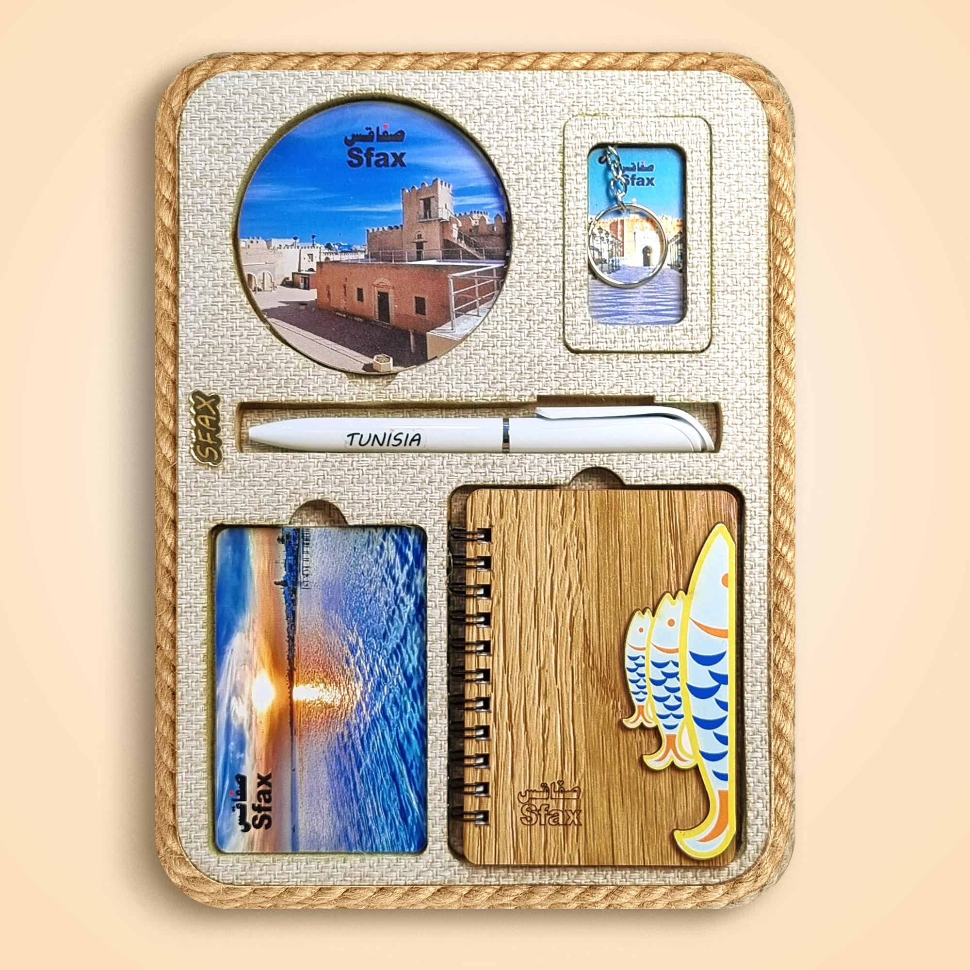 Box Héritage Classique - Sfax